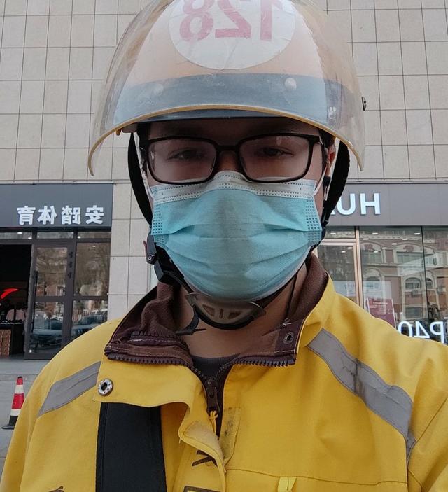 跑两年外卖，还掉十几万的网贷