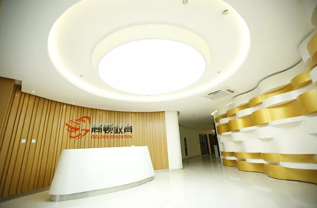 打造校企合作典范,打造校企合作平台