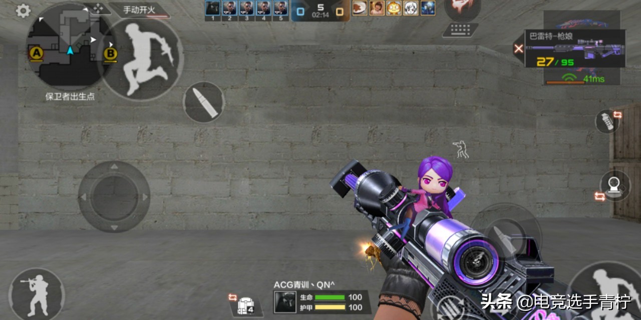 穿越火线手游2020上半年武器,穿越火线手游2020年新武器爆料