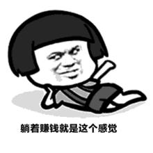 #净网2019#注册个会员就进传销了?这种新型的传销骗术要小心