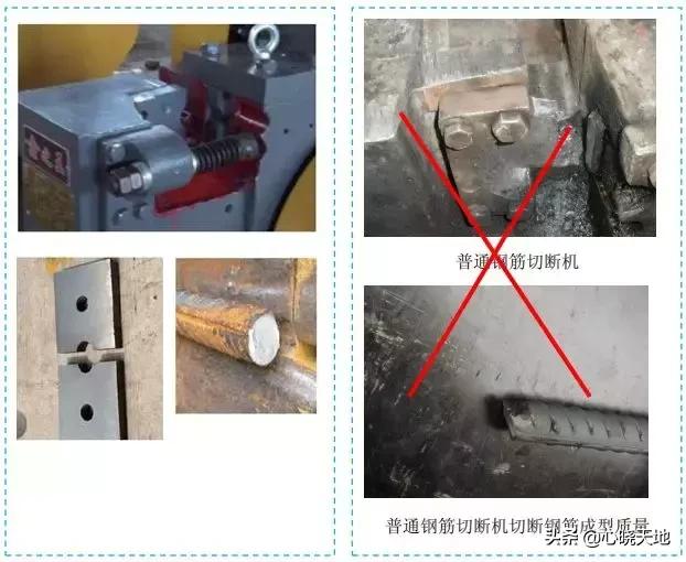 七大施工过程细节控制要点,施工通用标准及细部节点做法