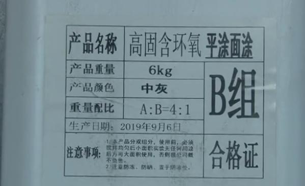 万达公馆物业滞纳金,太原市万达公馆物业费多少钱