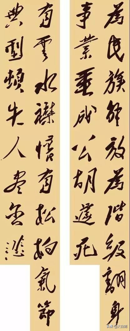 毛*东泽**18幅对联，写尽了情怀与智慧！