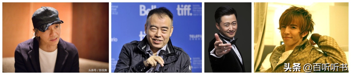 马天宇张翰杨洋,马天宇张翰陈翔