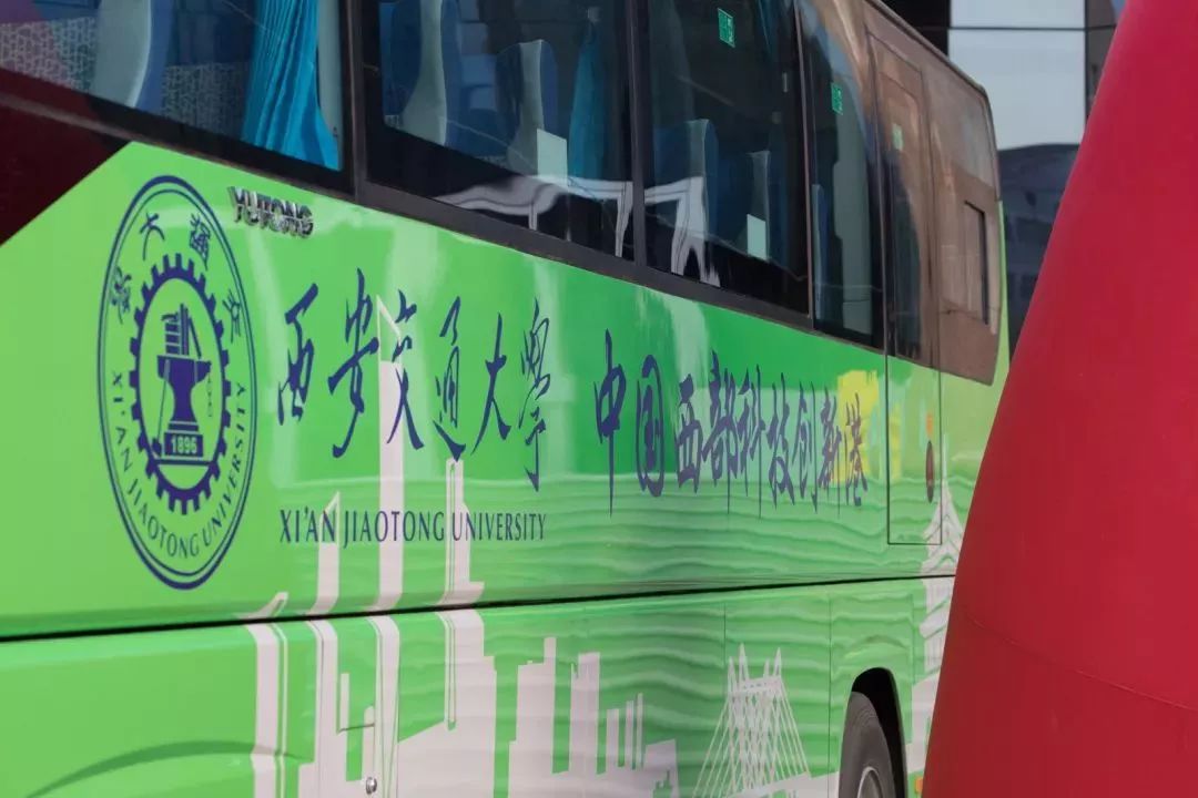 西安西咸新区交大创新港,西安交大创新港三期规划