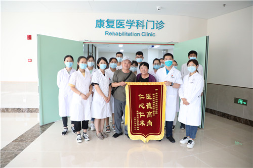 青岛滨海学院附属医院有哪些科室,青岛滨海学院附属医院领先技术