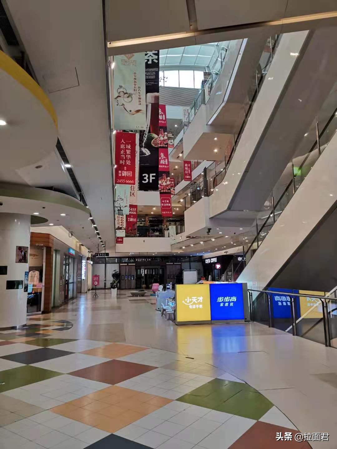 现在的新业广场怎么样,现在的新业广场怎么样了