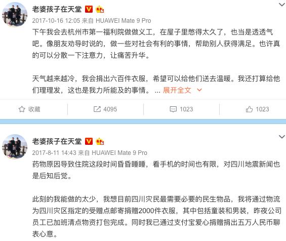 人生困境最快的解决方法,人生低谷是怎么逆袭的