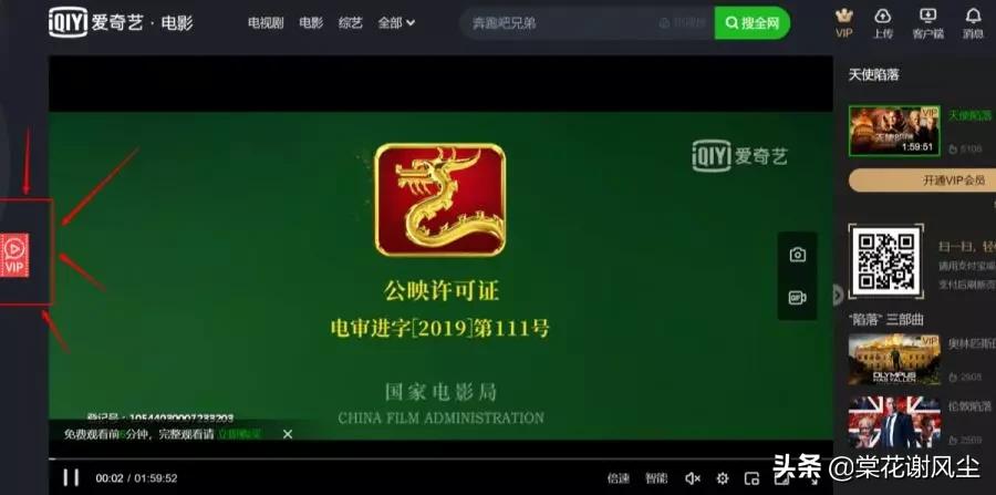 chrome扩展最好的方法,chrome强大的15款插件