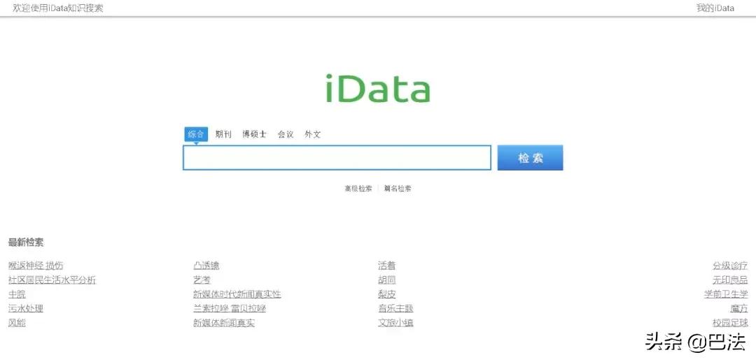 实用网站平台,实用网站推荐