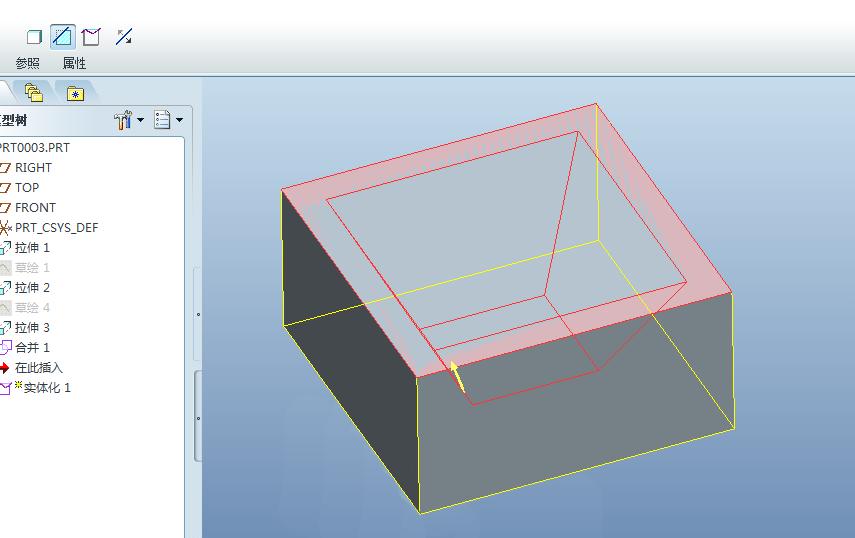 proe实体化是啥意思,proe实体化解决方案