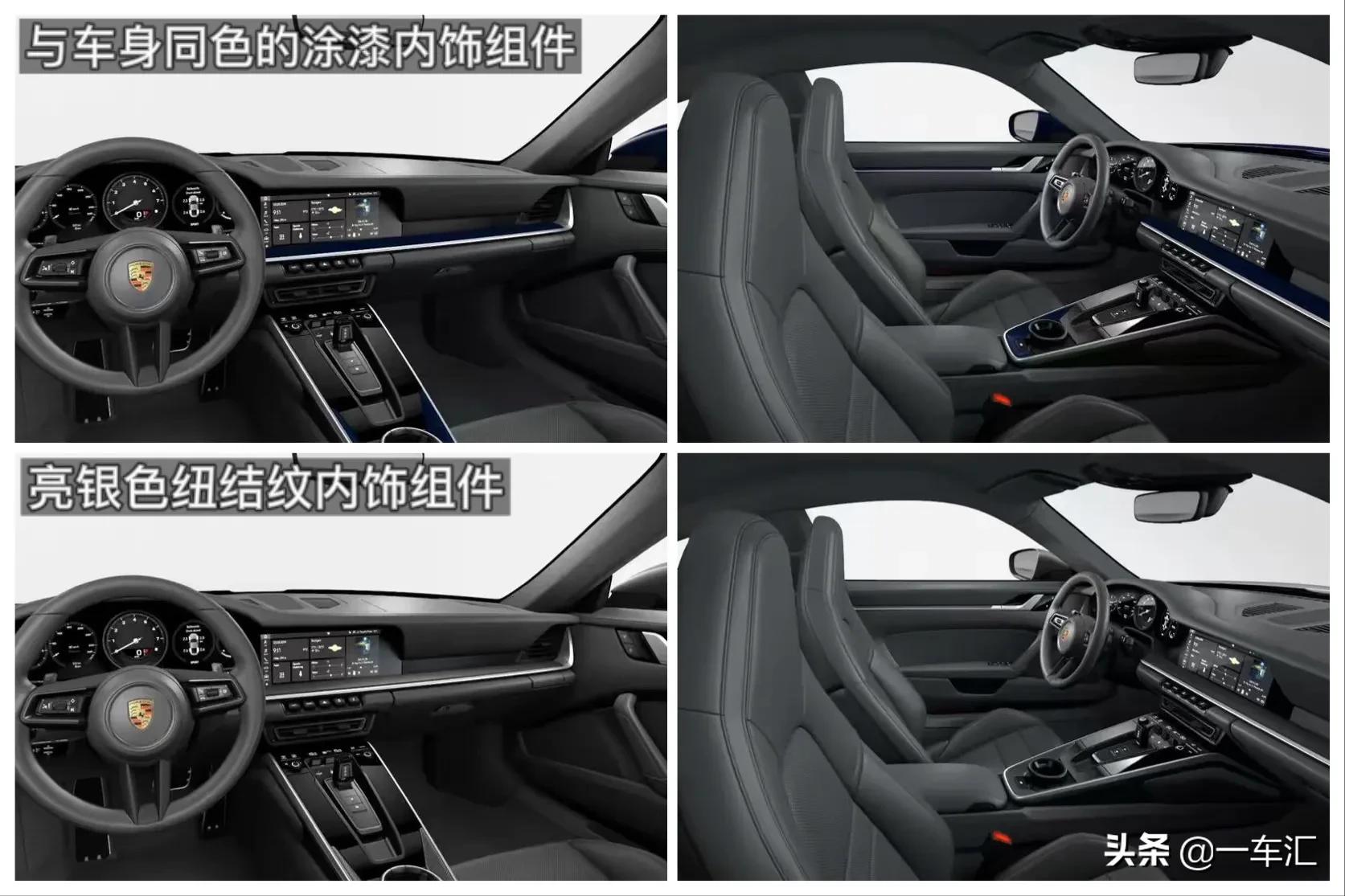 1974年保时捷911turbo3.0,保时捷911turbos2022满配