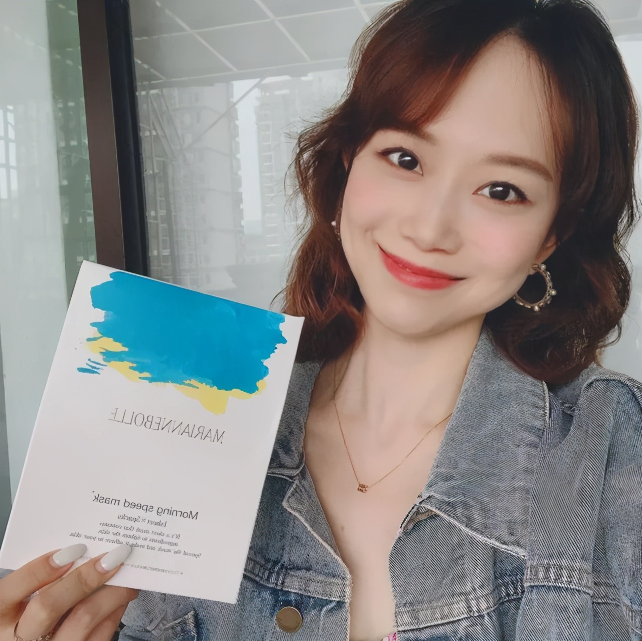 100秒面膜好用吗,面膜100天测评