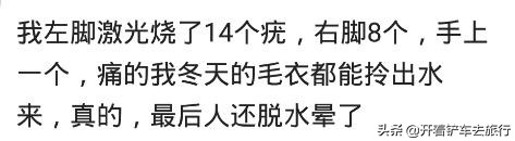 肛周脓肿15年,肛周脓肿手术五年又犯了