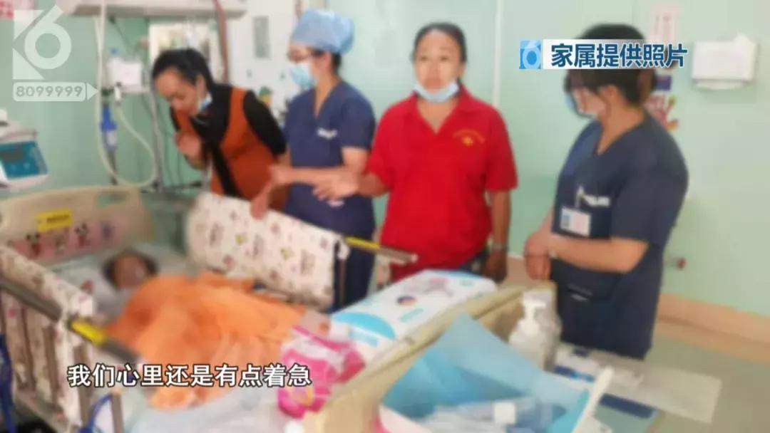 最危险的第七天,最危险的5天