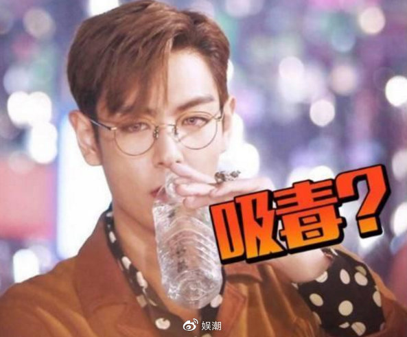 bigbangtop涉嫌吸毒被警方调查,bigbang成员top事件