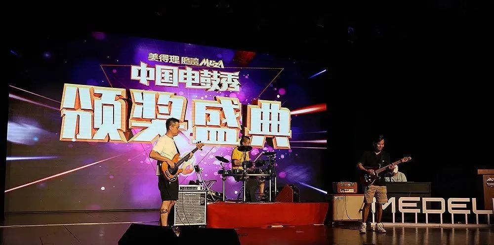 美得理魔鲨最新款,美得理魔鲨电子鼓ms-5