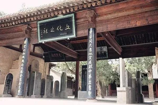 仓颉小镇与仓颉庙,仓颉庙