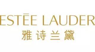 让我们走进雅诗兰黛这庞大的美妆家族