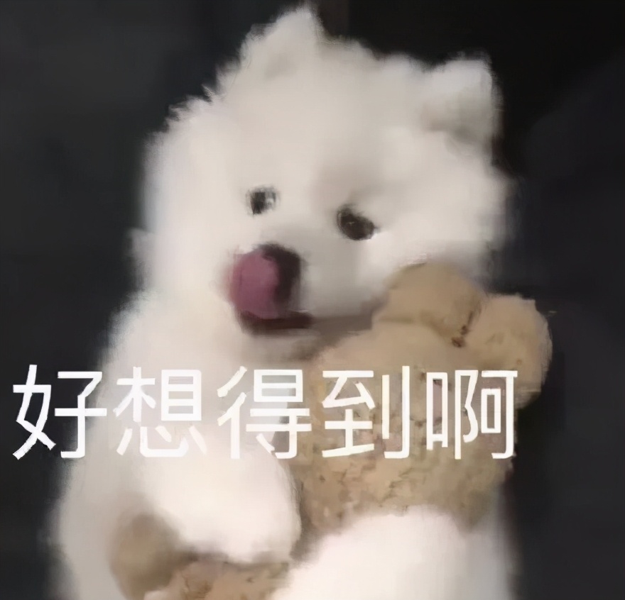 刘·哆啦A梦·昊然，到底还有多少隐藏实力？