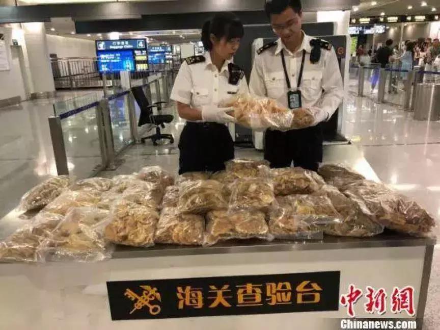 带十万元人民币出关被查罚多少,带大量现金过关罚多少