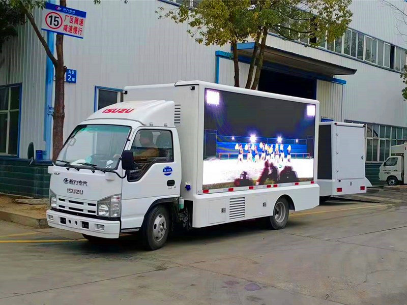 广告led宣传车价格,移动led广告车价格