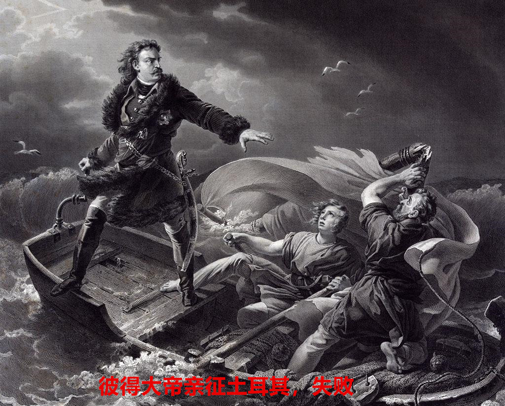 土俄三百年恩怨史,土俄旧怨博弈最新消息