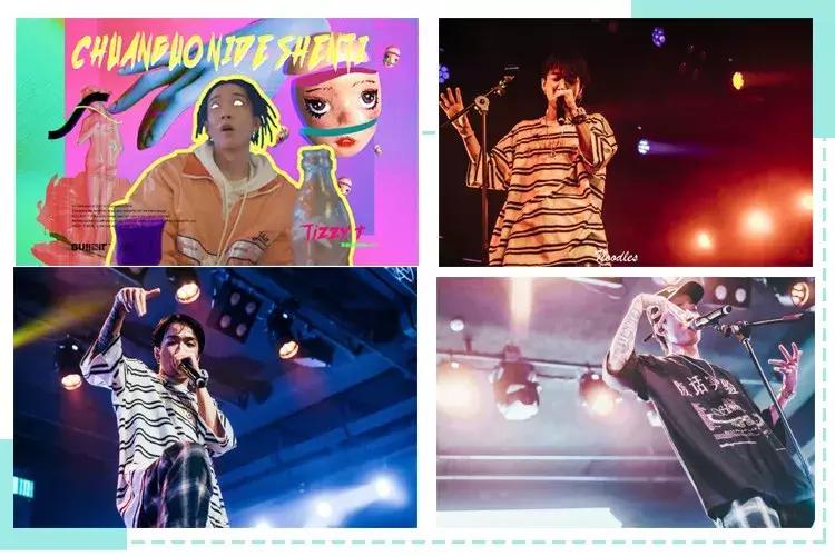 supreme鍥芥疆姘镐笉杩囨椂,supreme鍥芥疆闆嗗悎