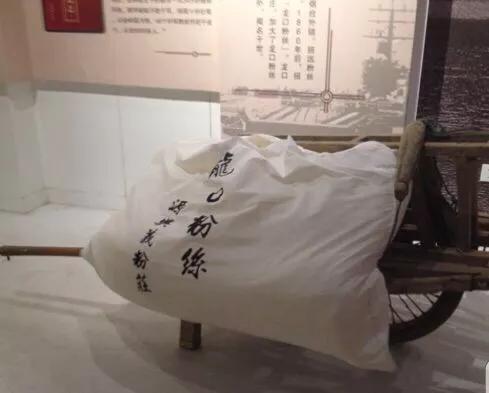 招远皮革城周围的旅游景点,招远皮革城附近有什么好玩的景点