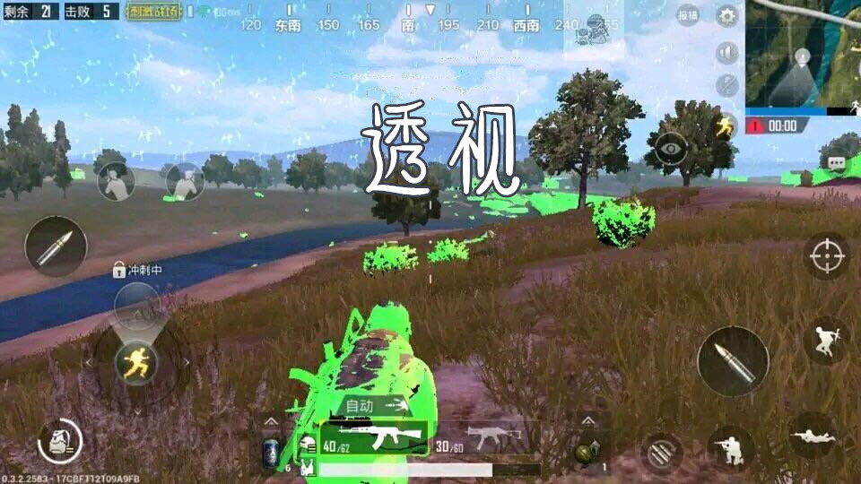 刺激战场30万点券多少钱,刺激战场100元保底能抽到什么