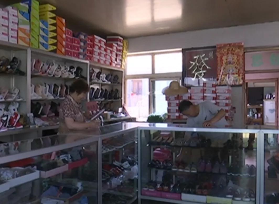 走向我们的小康生活完整视频,走向我们的小康生活视频