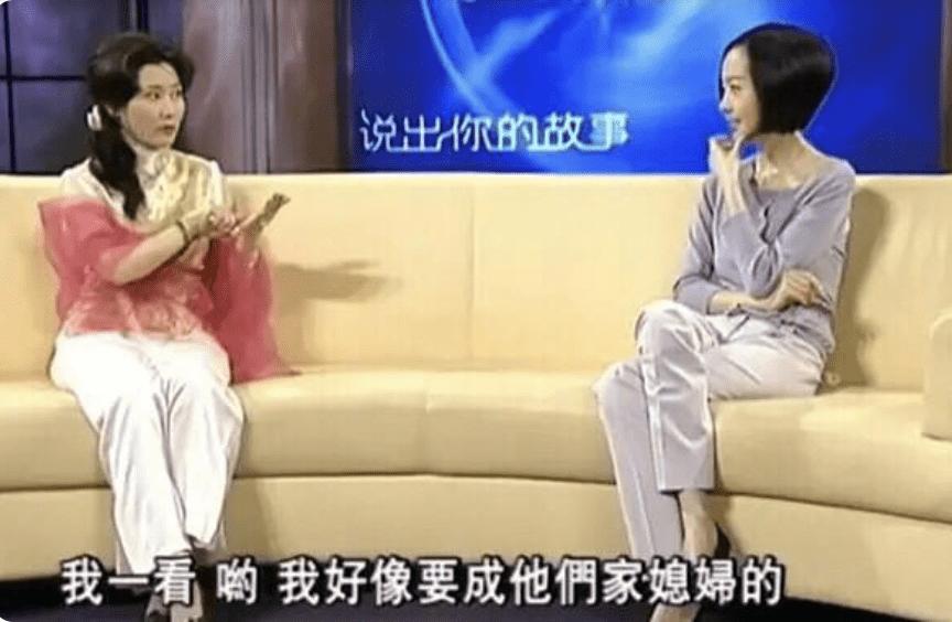 何赛飞背后情史,何赛飞罕见结婚照和孩子曝光