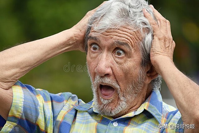 国药集团:公布18家假国企,济南国资被套1年,广西国资被套26年