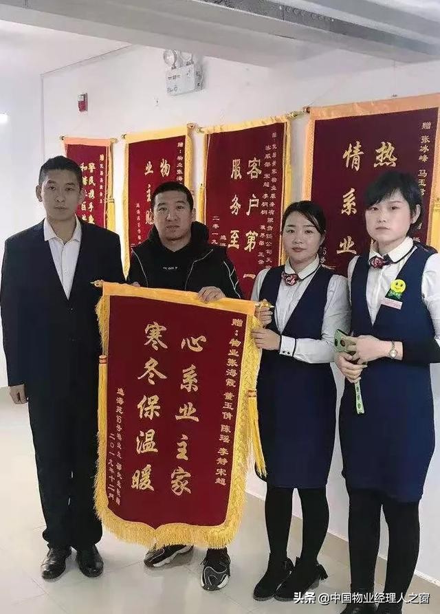 鐤儏涓潥瀹堝垵蹇冮槻鎺т腑鎷呭綋浣垮懡,鐤儏闃叉帶鍦ㄨ鍔ㄧ柅绾垮潥瀹堟樉鎷呭綋