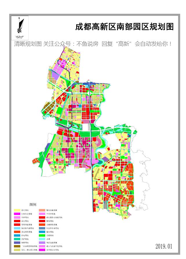 成都楼市未来趋势解读,目前成都楼市最真实的现状