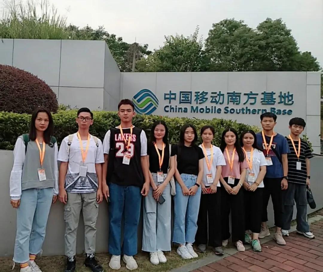 私立华联学院官网,私立华联学院工商信息