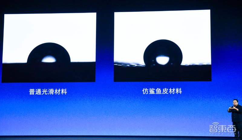 罗永浩不做手机,罗永浩谈鲨纹杀菌