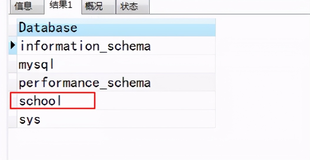 一篇文章带你全面掌握excel,一篇文章带你全面掌握excel查询