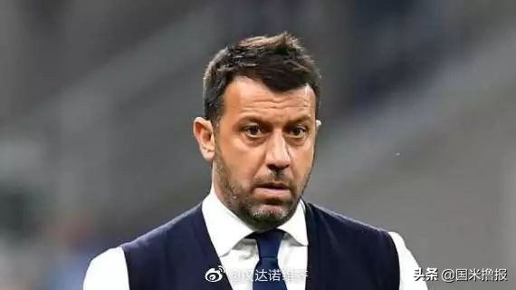 国米新闻日报最新信息,国米新闻