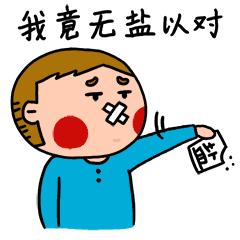 最强控油攻略|夏日皮肤不出油，就靠它们了