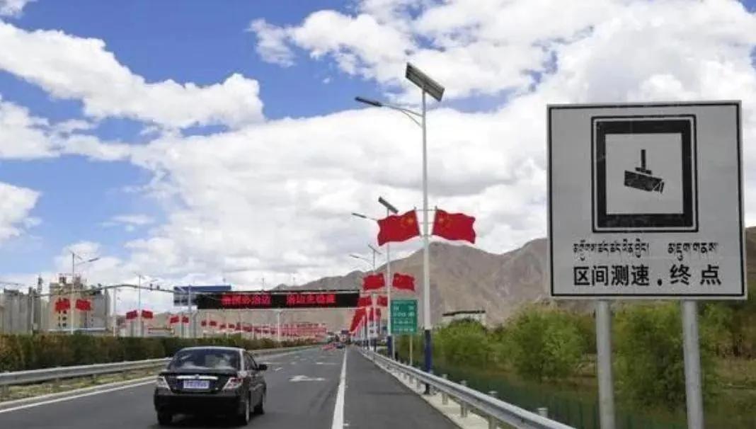 限速120开多少不会被扣分,高速限速110扣分标准