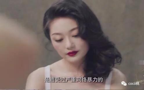 上综艺被骂得最惨的女网红,上综艺被骂得最惨的女明星