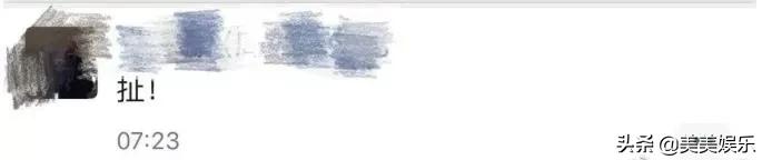 朋友圈暗戳戳表达爱意,暗戳戳的情侣朋友圈