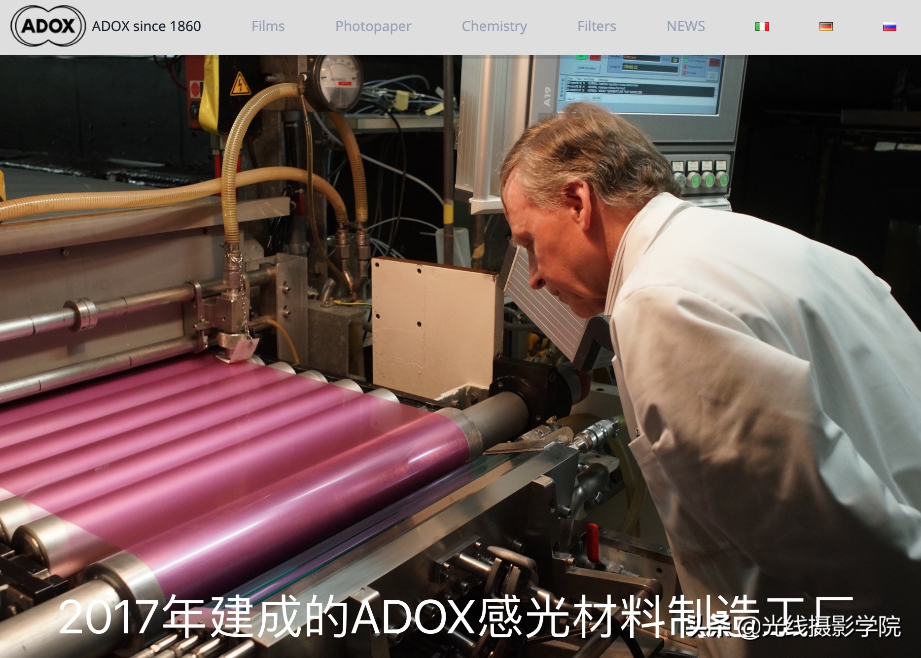 黑白胶片与彩色胶片哪个好看,黑白胶卷的拍摄方法