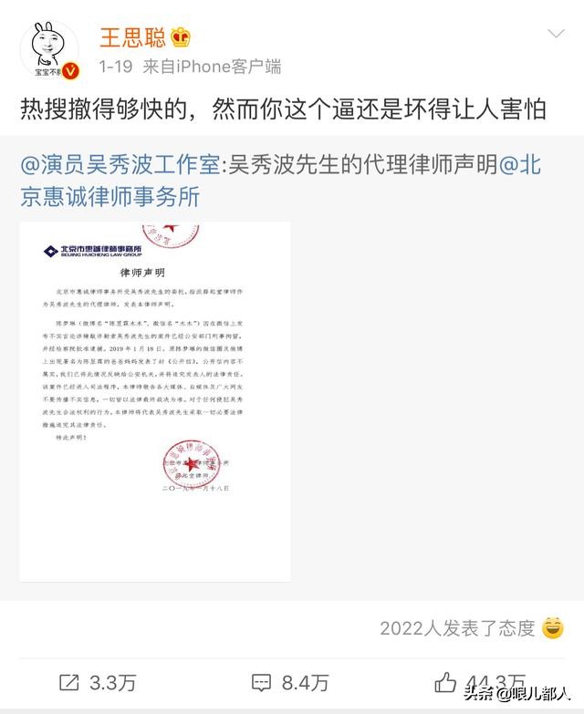 波叔现在的生活,波叔最后和谁在一起