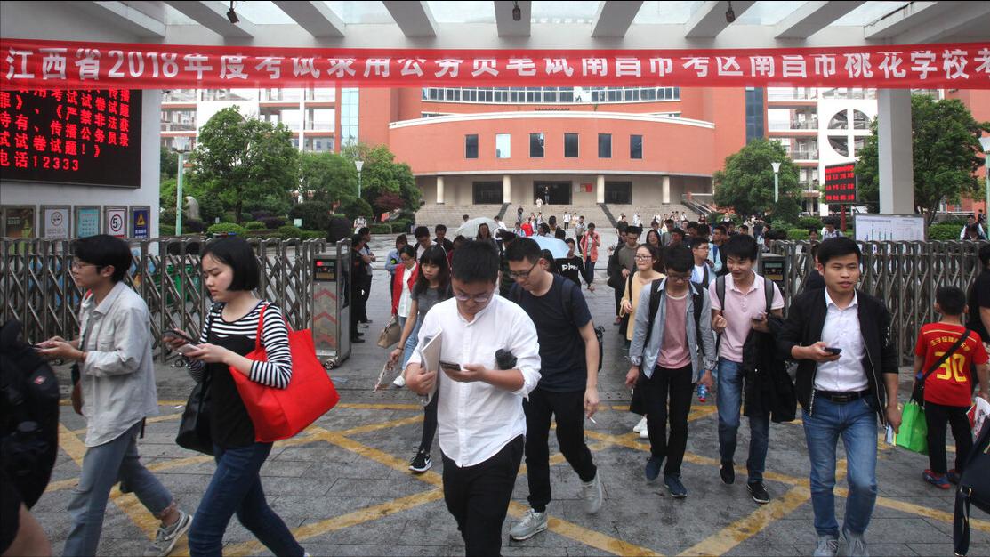 乡村教师能调到县城吗,乡村教师可以调到县级财政局吗