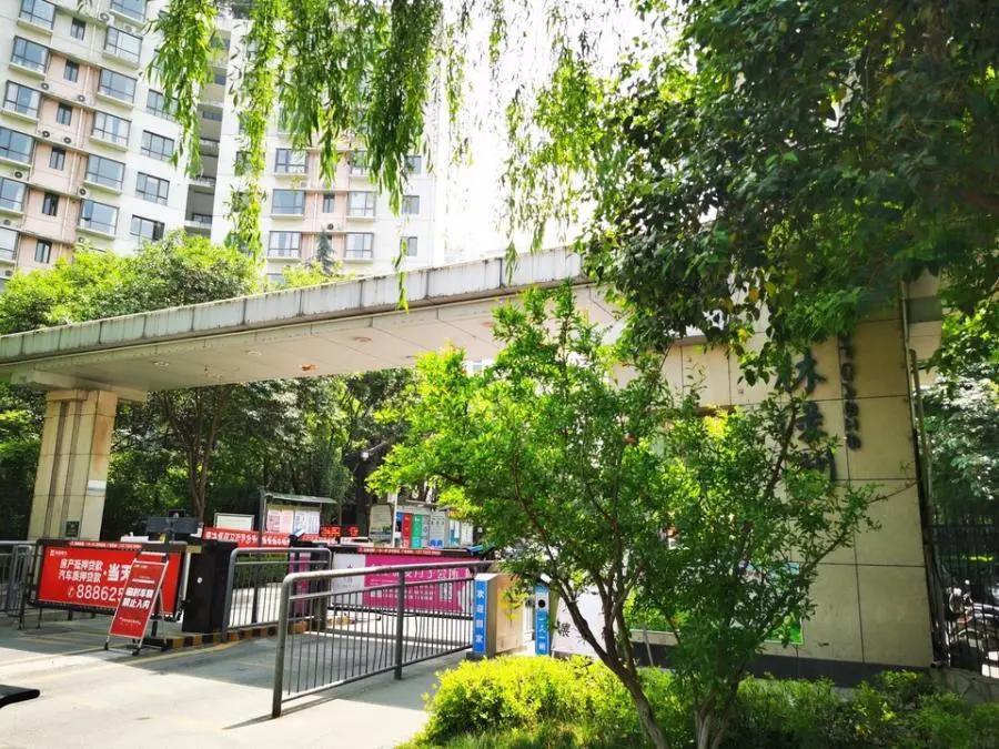 西安碑林法院拍卖房产,靖边县法院房屋拍卖信息查询