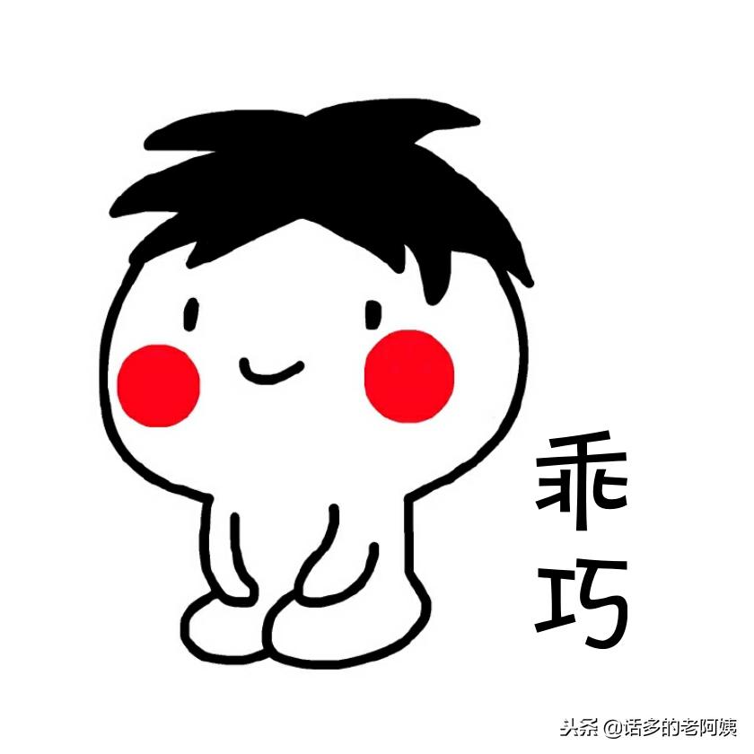 口红试色吐槽雷品,雷品口红哪个色好