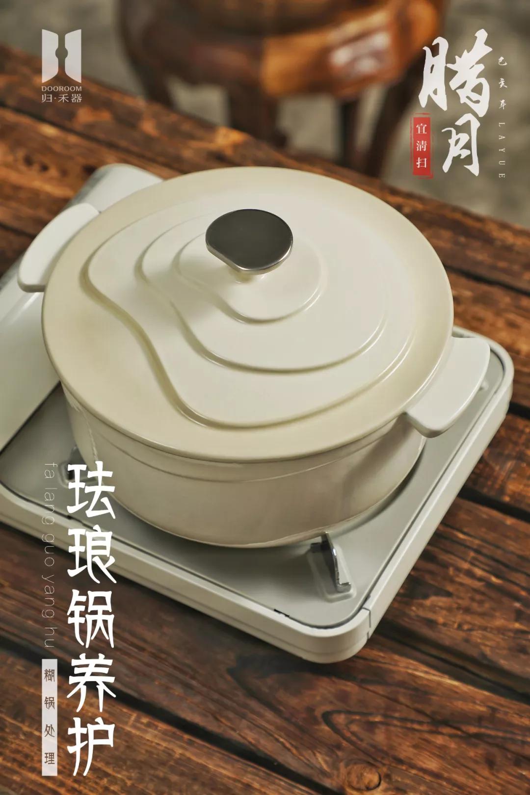 快速烧糊的锅有什么办法,锅烧糊妙招大全